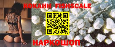 герыч Северобайкальск