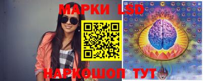 кокаин колумбия Севастополь