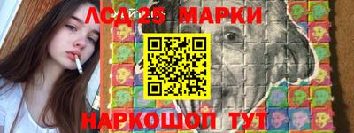 кокаин колумбия Севастополь