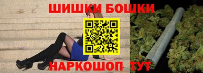 амф Свободный
