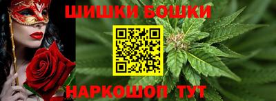 амф Свободный