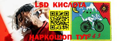 амф Свободный