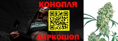 амф Свободный
