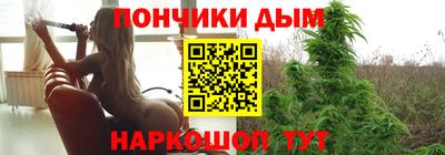 амф Свободный
