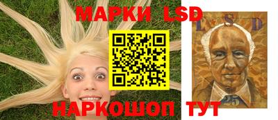 герыч Северобайкальск