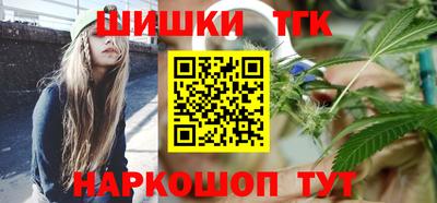 герыч Северобайкальск