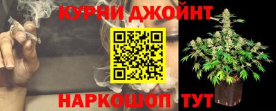 герыч Северобайкальск