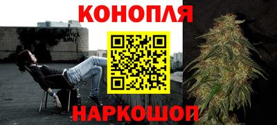 герыч Северобайкальск