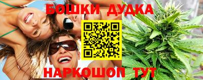 герыч Северобайкальск