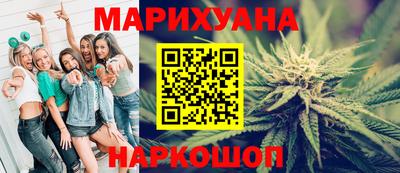 кокаин колумбия Севастополь