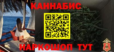 кокаин колумбия Севастополь