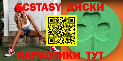 амф Свободный