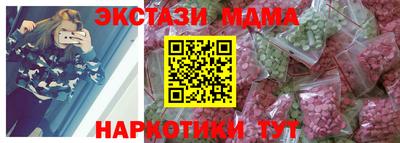 амф Свободный
