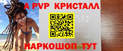 кокаин колумбия Севастополь