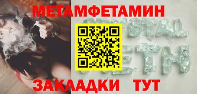 кокаин колумбия Севастополь