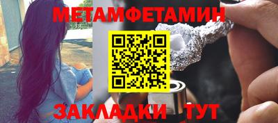 кокаин колумбия Севастополь
