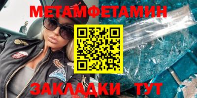 кокаин колумбия Севастополь