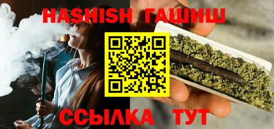 кокаин колумбия Севастополь