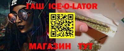 амф Свободный