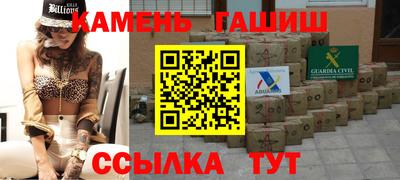 кокаин колумбия Севастополь
