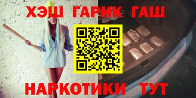 кокаин колумбия Севастополь