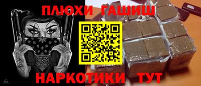 кокаин колумбия Севастополь
