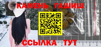 амф Свободный