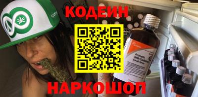 амф Свободный