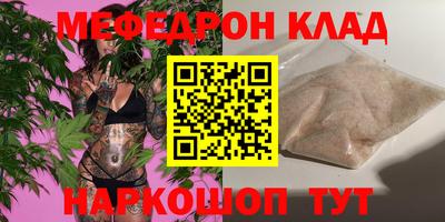 кокаин колумбия Севастополь