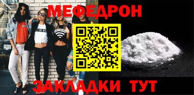амф Свободный